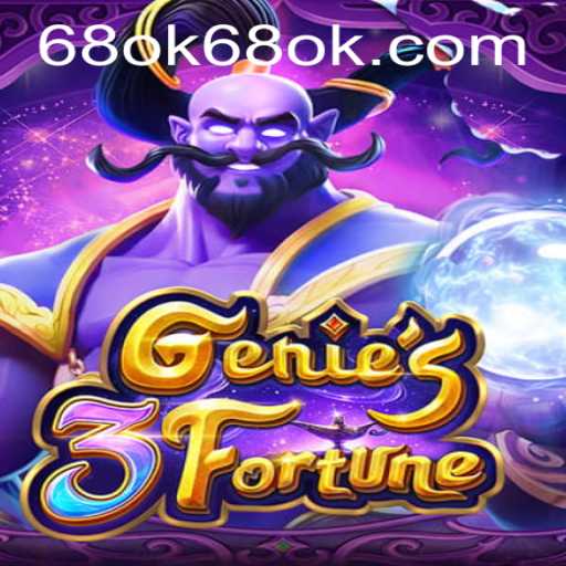 Genie3Fortune: Unveiling the Magic and Adventure Behind the Game